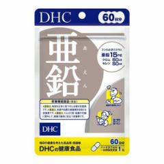 DHC  60