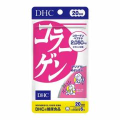 DHC R[Q 20