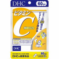 DHC r^~C (n[hJvZ) 60 