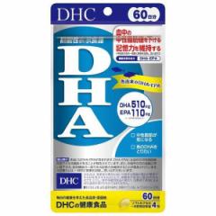 DHC DHA 60