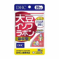 DHC 哤C\t{ z^ 20