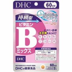 DHC ^r^~B~bNX 60