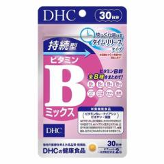 DHC ^r^~B~bNX 30