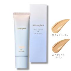 NEW �i�`�����O���b�Z ���C�N�A�b�v �N���[�� BB 27g �S2�F ���Ă��~�߉��ω��n SPF50+ PA+++ �΂���I�t �����p�N���[�� �N�����W���O�s