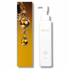 nb` HACCI NWOIC 150ml