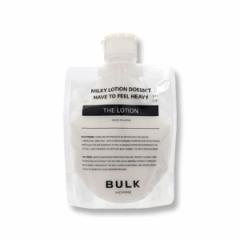 oNITHE LOTION (U [V) 100g ytz YXLPA YRX BULK HOMME