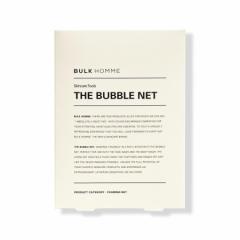 oNI THE BUBBLE NET (U oulbg) Aălbg