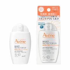 Axk AVENE ~L[veN^[ UV 40mL pt (qp) SPF50+ PA++++