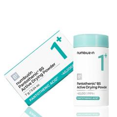 numbuzin�i�i���o�[�Y�C���j 1�� ������p���g�e���_�p�E�_�[ 7g