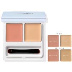 NEW �i�`�����O���b�Z �R���V�[���[�p���b�g �S2�� SPF50+ PA++++ �����p�t�@���f�[�V���� �R���V�[���[ �u���V�t��