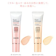 NEW �A�N�Z�[�k (ACSEINE) �X�[�p�[�T���V�[���h �u���C�g���F�[�� SPF50+ PA++++ 22g (���₯�~�߃x�[�X�N���[��) �S2�F