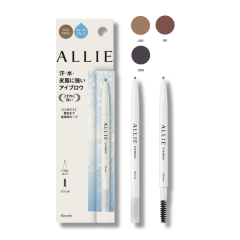 ALLIE(�A���B�[) �E�H�[�^�[�v���[�t �A�C�u���EN 0.15�� �S3�F�i�܂䂸�݁j