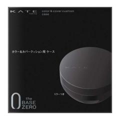 �J�l�{�E KATE �P�C�g �J���[���J�o�[�N�b�V�����p�P�[�X