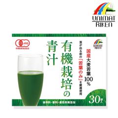 ���j�}�b�g���P�� ���Y�L�@�͔| �唞��t100���` 3g�~30�ܓ� ���Y�唞��t100%