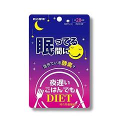 �V�J�y�f ��x�����͂�ł� �����Ă�Ԃ� 28��