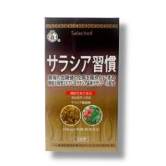 �y�݌Ɍ���z�ɒi �T���V�A�K�� 230�����~90���i��30�����j