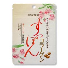 ��哰 �����ۂ�R���[�Q�� 30��