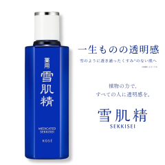 �R�[�Z�[ ��p�ᔧ��(���ϐ�) 200ml �S�Q�^�C�v �a���A���G�L�X ��򕔊O�i