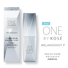 ���j���[�A�� �R�[�Z�[ ONE BY KOSE �i�����o�C�R�[�Z�[�j�����m�V���b�g P 40ml�y��򕔊O�i�z���M�����[�T�C�Y