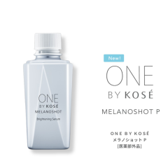 �y���t�B���z�R�[�Z�[ ONE BY KOSE �i�����o�C�R�[�Z�[�j�����m�V���b�g P 40ml�y��򕔊O�i�z���M�����[�T�C�Y �t���ւ��p