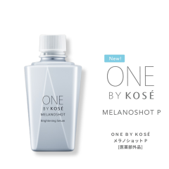 �y���t�B���z�R�[�Z�[ ONE BY KOSE �i�����o�C�R�[�Z�[�j�����m�V���b�g P 65ml�y��򕔊O�i�z���[�W�T�C�Y �t���ւ��p