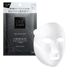 y1zR[Z[ ONE BY KOSE mVbg W }XN 21mL 򕔊Oi