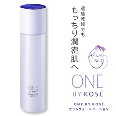 NEW �R�[�Z�[ ONE BY KOSE �Z�������F�[�� ���[�V���� 180mL