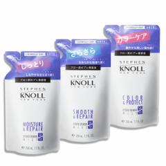 �y�l�ցz�R�[�Z�[ �X�e�B�[�u���m�� �n�C�h�����j���[ �~�X�g 250mL �S3��