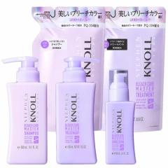 �R�[�Z�[ �X�e�B�[�u���m�� �u���[�`�P�A�}�X�^�[ 5�_�Z�b�g �V�����v�[ �g���[�g�����g �G�}���W���� �V�����v�[���t�B�� �g���[�g����