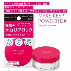 コーセー　雪肌精　シュープレム　マッサージクリーム　80g×2個 コーセー 雪肌精 シュープレム マッサージクリーム 80g×2個