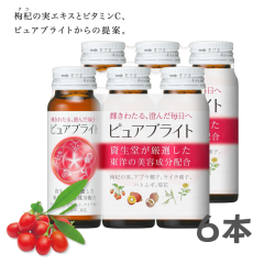 ������ �s���A�u���C�g �s���A�u���C�g ���h�����N��50mL�~6�{