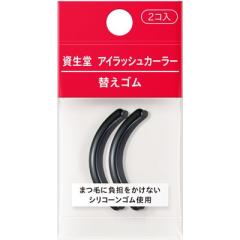 ������ �A�C���b�V���J�[���[�ւ��S��