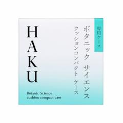  HAKU {^jbNTCGX NbVRpNgP[X