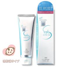 NEW �T���M APAGARD(�A�p�K�[�h) �\�t�g 80g ��p �n�~�K�L ��h���ݒ� �q���� �}�^�j�e�B�[