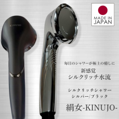 �y���K�i�zKINUJO �L�k�[�W�� �V���N���b�`�V�����[ �V���o�[/�u���b�N LED �V���N�}�C�N���o�u�� �S�Q�F