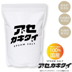 �A�Z�J�L�^�C �G�v�\���\���g 1.9kg ���Y ���_�}�O�l�V�E�� ������ ���p���ϗ� �o�X�\���g