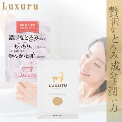 LUXURU ���O�E�� �d�Y�_������ 30g�~10�ܓ� �����^�C�v ���p���ϗ�