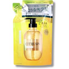 �R�X���e�B�b�N���[�����h�@�V�g���X�p �l�I�X���[�X�V�����v�[�l�� 400ml �V�g���X�e�B�[�̍���