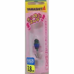 (4510001578652)}V^(YAMASHITA) ςXbe UV 3.8-1 K2 PC/