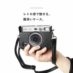 instax `FLP[X V_[Xgbvt یJo[ xmtB obO Jo |[`