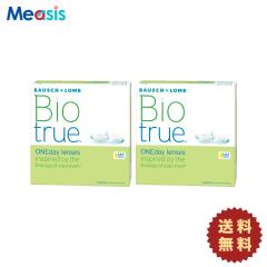 �y2���z�o�C�I�g�D���[�����f�[ 90���� �{�V������ 1���g���̂� 1day �\�t�g�R���^�N�g�����Y