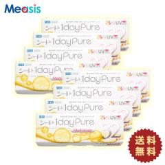 �V�[�h �����f�[�s���A�}���`�X�e�[�W 32���� �~ 8�� ���������m�������K�i 1���g���̂ĉ��ߗ��p �\�t�g�R���^�N�g�����Y �V�[�h�n