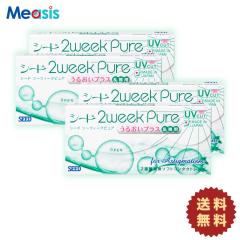 �V�[�h 2�E�B�[�N�s���A���邨���v���X�����p 6���� �~ 4�� ���������m�������K�i 2�T�Ԓ������ �V�[�h 2week �����p�\�t�g�R���^�N�g��