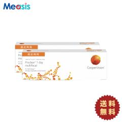 �y�v����ⳁz�y2���z�v���N���A�����f�[�}���`�t�H�[�J���q30�����r�~���E�e1���m�������K�i 1���g���̂ĉ��ߗ��p �N�[�p�[�r�W�����n