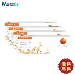 �y�v����ⳁz�y4���z�v���N���A�����f�[�}���`�t�H�[�J���q30�����r�~���E�e2���m�������K�i 1���g���̂ĉ��ߗ��p �N�[�p�[�r�W�����n