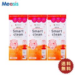 �G�s�J �X�}�[�g�N���[���q300ml�r3�{ ���t�m�������K�i ���j�R�� �\�t�g�����Y�p�P�A�p�i�n