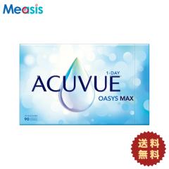 �y�v����ⳁz�y1���z�����f�[�A�L���r���[�I�A�V�XMAX 90���� �P�i ���������m�������K�i 1���g���̂ă\�t�g�R���^�N�g�����Y �W�����\��