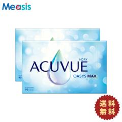 �y�v����ⳁz�y2���z�����f�[�A�L���r���[�I�A�V�XMAX 90���� ���E�e1�� ���������m�������K�i 1���g���̂ă\�t�g�R���^�N�g�����Y �W��