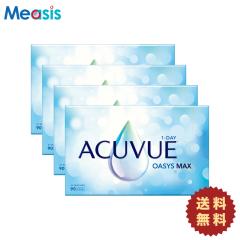 �y�v����ⳁz�y4���z�����f�[�A�L���r���[�I�A�V�XMAX 90���� ���E�e2�� ���������m�������K�i 1���g���̂ă\�t�g�R���^�N�g�����Y �W��