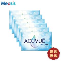 �y�v����ⳁz�y6���z�����f�[�A�L���r���[�I�A�V�XMAX 90���� ���E�e3�� ���������m�������K�i 1���g���̂ă\�t�g�R���^�N�g�����Y �W��